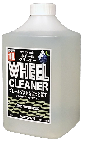 品番：＃202 品名：ホイールクリーナー 詰替用1L | MOTOWN モータウン